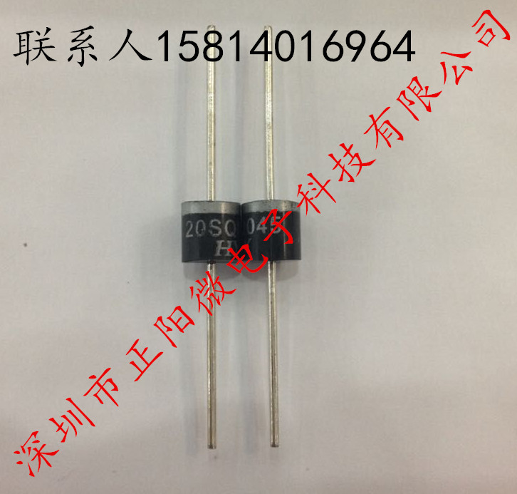 全新原装 大功率肖特基直插二极管 20SQ030 R-6 20SQ030 20A 30V
