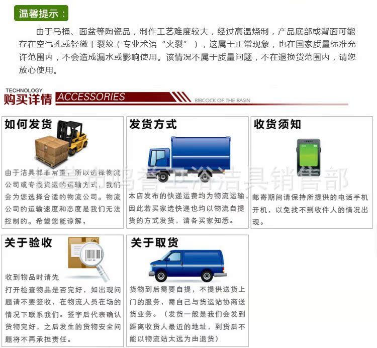 工廠實拍_10