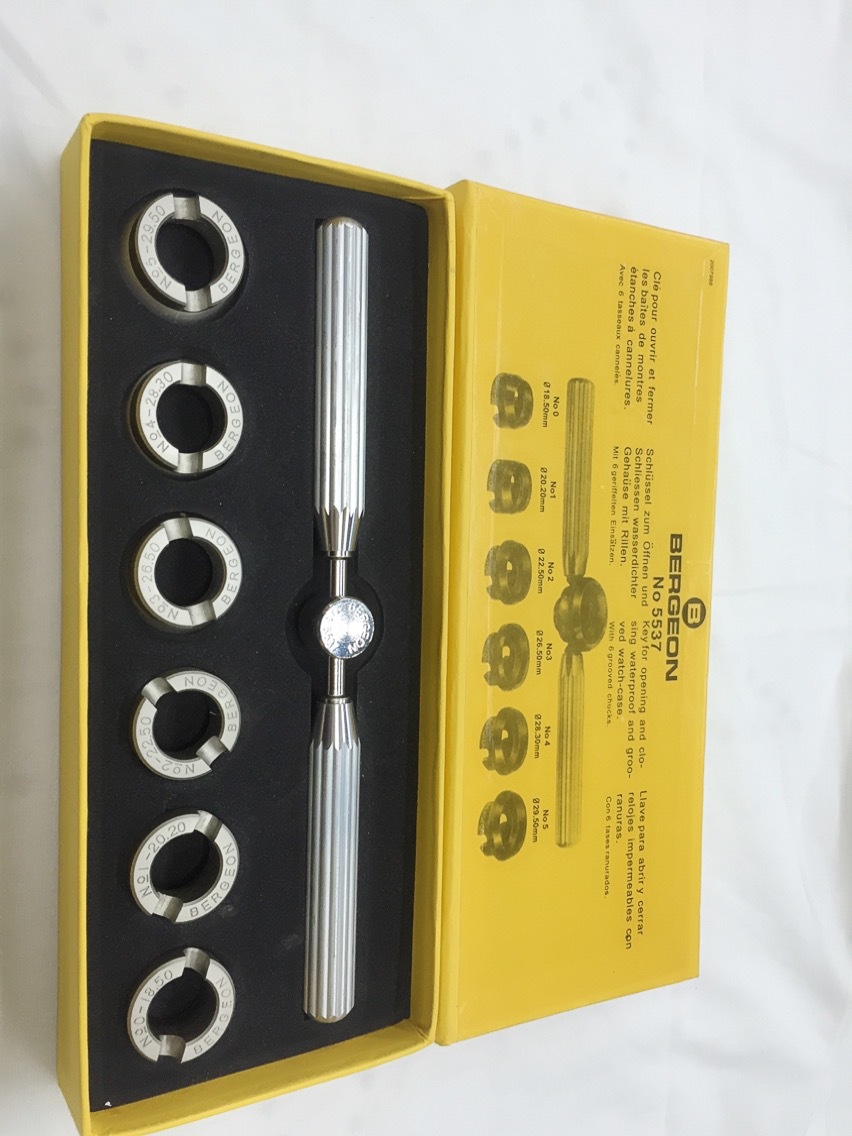 修表工具5537劳LISHI开表器 钟表工具 开表工具 全钢7件套装