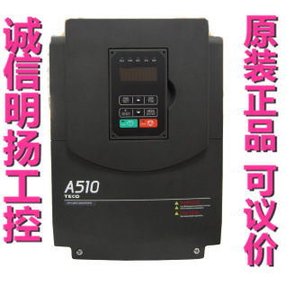 东元变频器A510-4002-H3 1.5KW,买工控真品就到明扬工控!