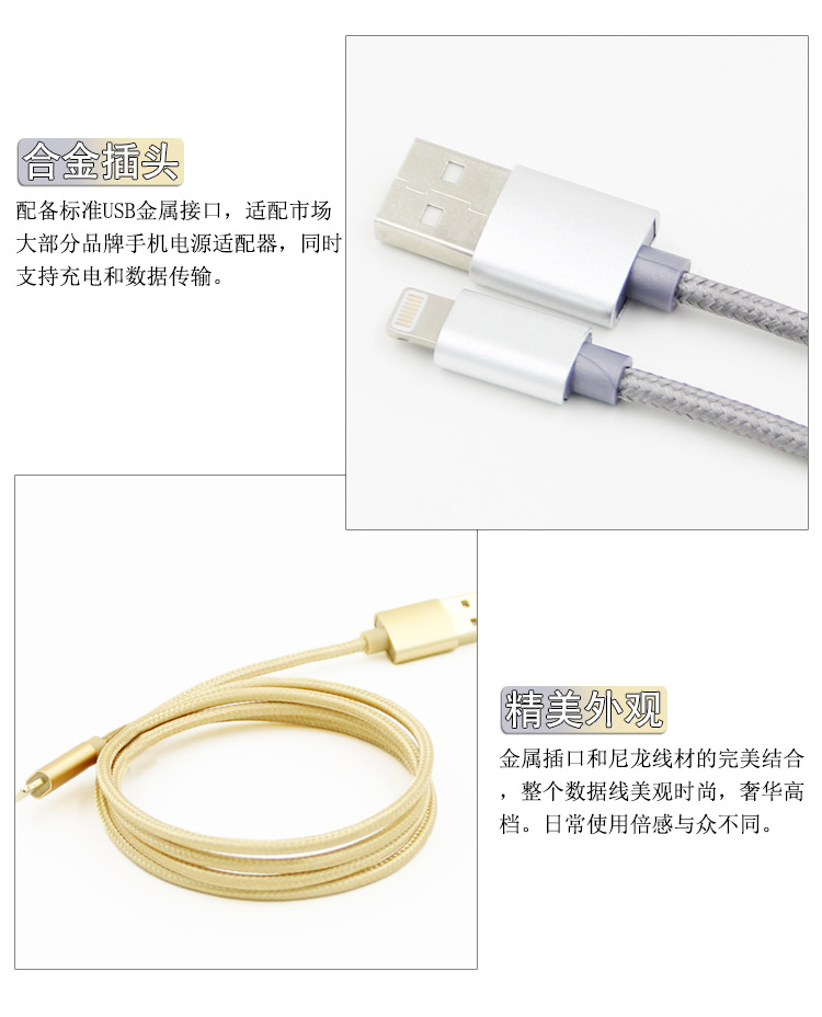 阿裡巴巴詳情2