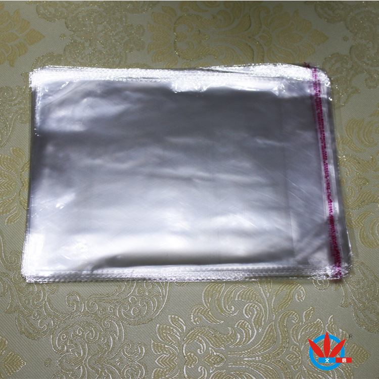 【特惠】22*25+5.5cm胶袋 自封袋 OPP袋 服装包装袋 自粘袋批发