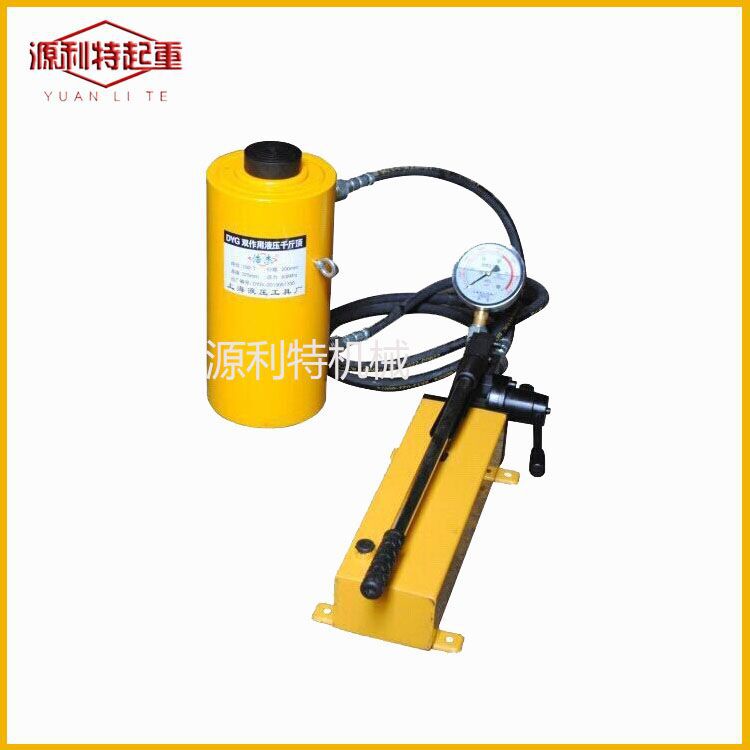 源利特 高品质保证 手动分离式液压千斤顶10吨-500吨