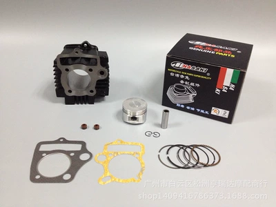 Motorcycle accessories cylinder/middle cylinder Cylinder and parts