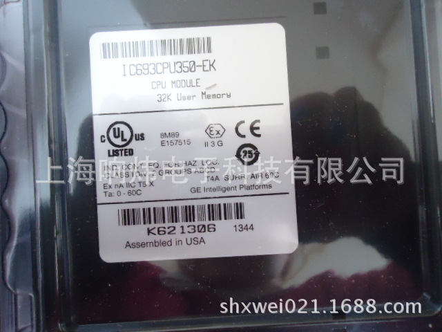 IC756SDV001E-99 IC756SDV001E-99 IC756SDV001E-99