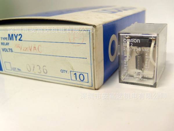 供应欧姆龙微型功率继电器MY2 电压可选 全新原装