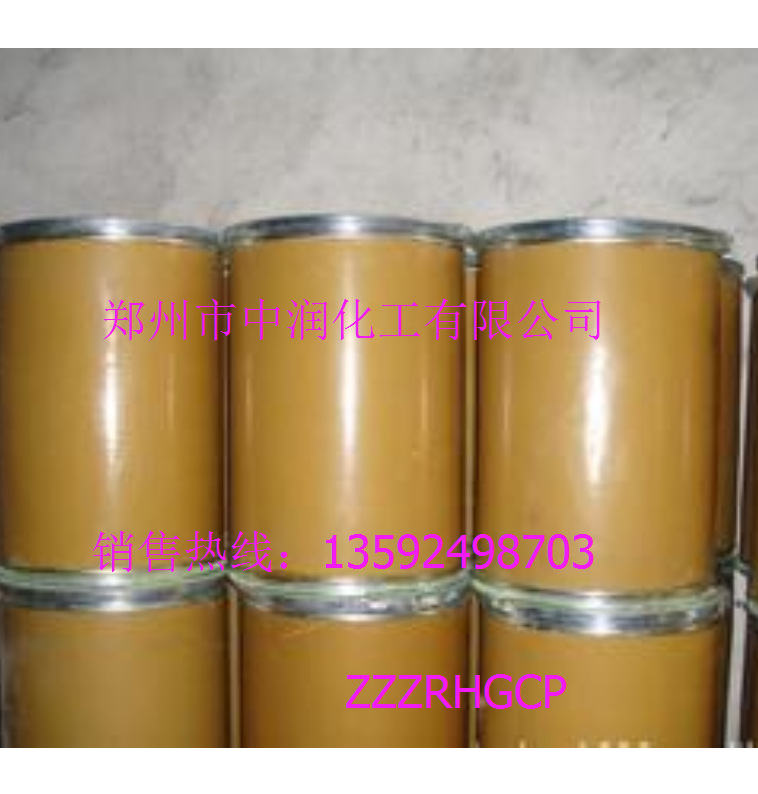 QQ截图20150504124833