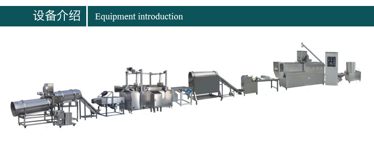 妙脆角、沙拉、锅巴生产线_03