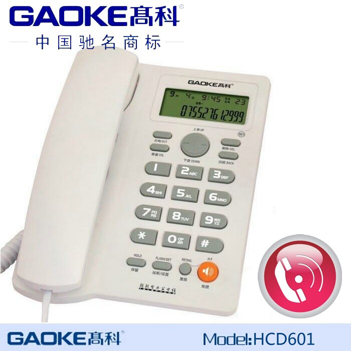 Wholesale high tech 601 fashion Landline to work in an office telephone Caller ID telephone