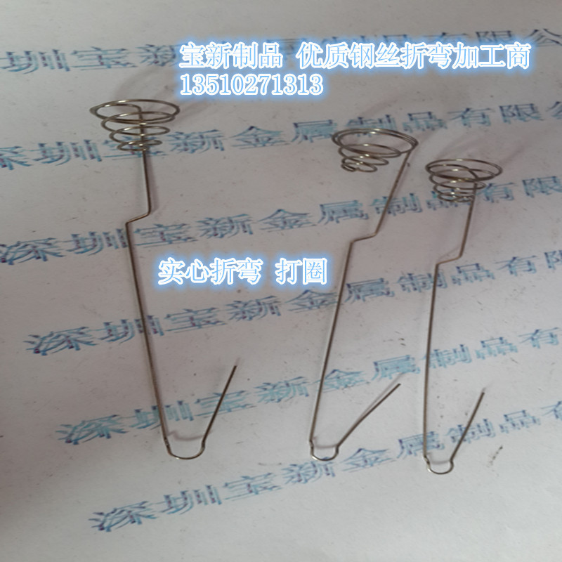 厂家销售不锈钢弹簧 304不锈钢线折弯加工 光亮316不锈钢丝