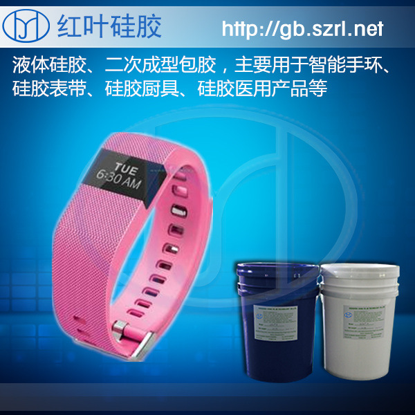 室温常温固化双组份液体硅胶 加成型耐高温硅胶 AB高透明硅胶