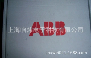 ABB模拟量输出模件SPASO11  SPASO11 SPASO11 SPASO11 SPASO11