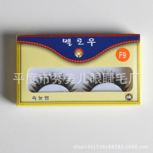 �RԴ�ٽ�ëF9�Ό��r �S�����l��Ȼ���ܶ̿���������ʊy