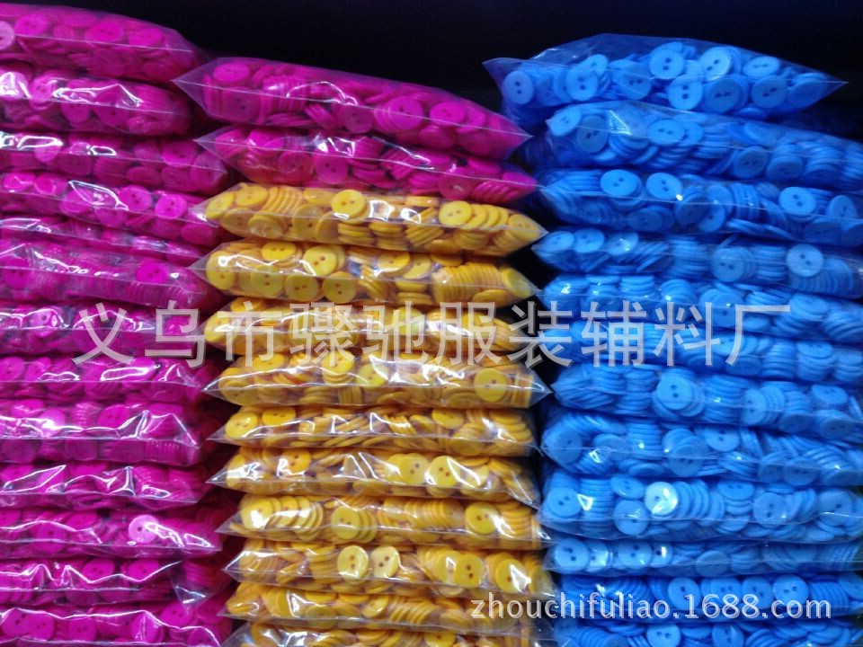 QQ图片20150114194505