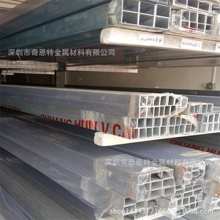 ��ڏ��X���� 60*60*3mm 76*25*2mm 80*44*2mm 100*30mm