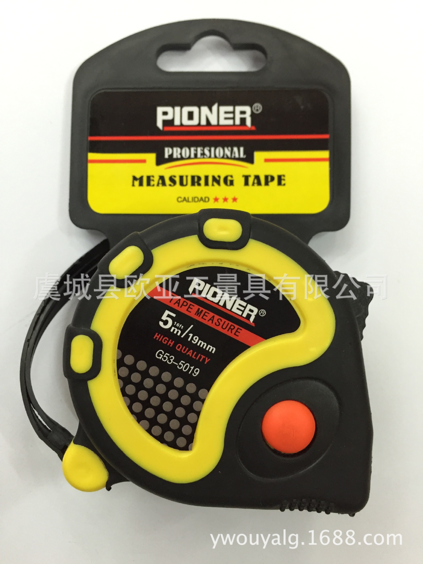 卷尺PIONER钢卷尺可定牌生产钢制精准伸缩耐用便携加厚测量刻度