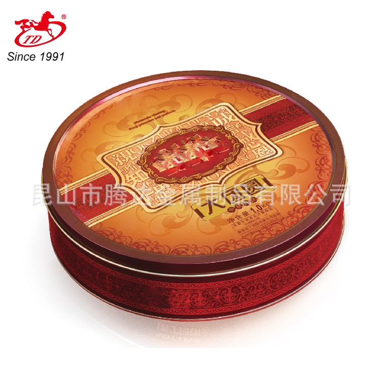 高品质马口铁罐  月饼罐 圆形铁罐
