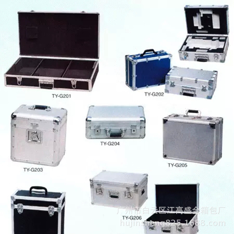 美术生工具箱铝箱类型CD 密码仪器手提箱铝合金样品盒收纳箱工具