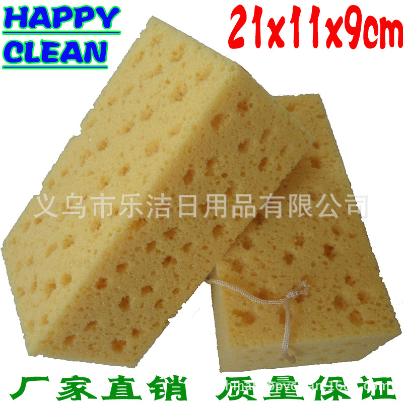 方形超强抗磨防划痕清洁海绵珊瑚擦车洗车21*11*9cm大号洗车专用