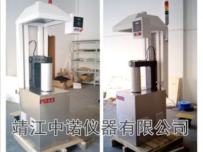 安铂铝电机壳加热器DNDJ-30-2