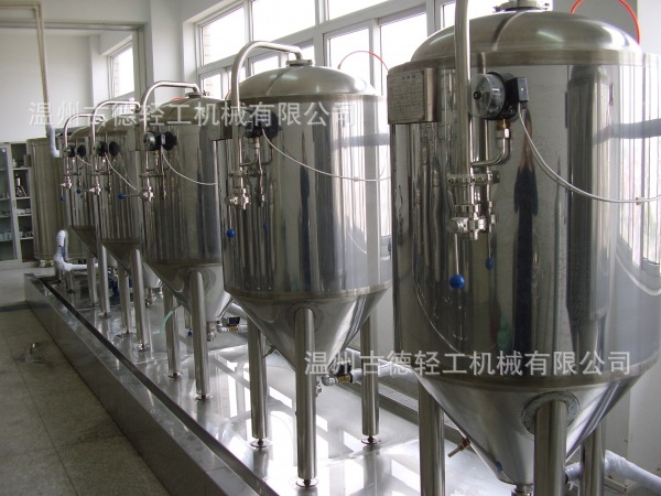 【无菌发酵】微生物发酵罐,无菌发酵罐,维生素发酵罐-温州古德