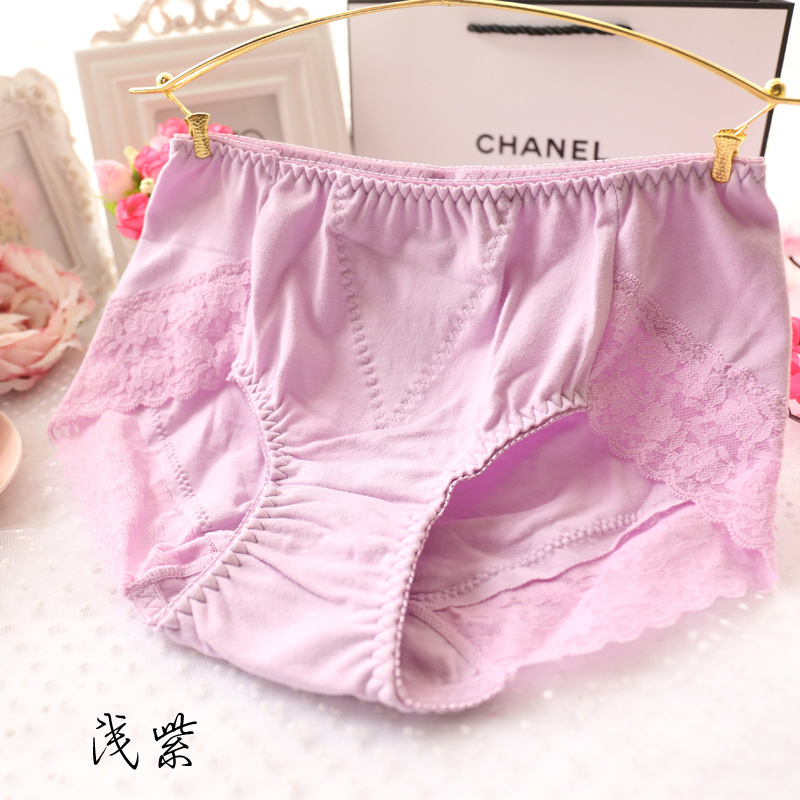 Slip jeune A816 en coton - Ref 647945 Image 45