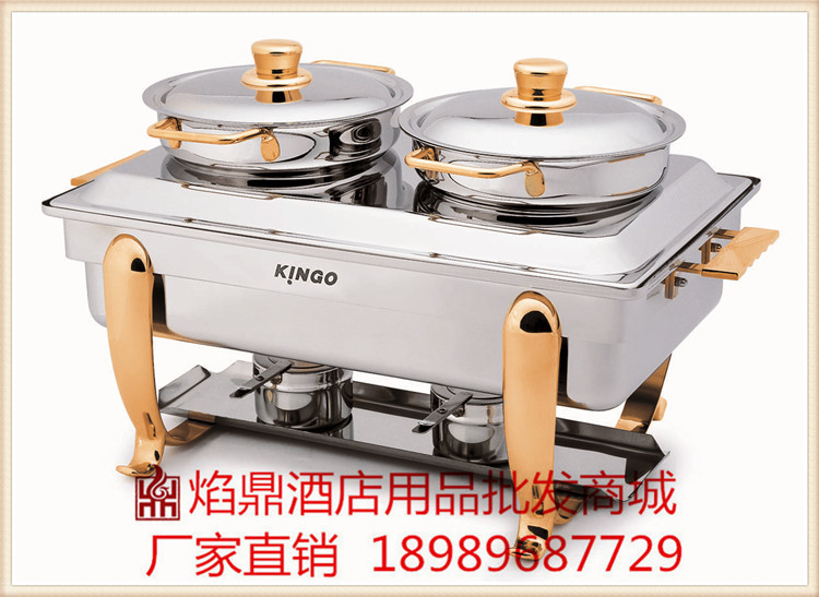KINGO���󾫹��ƿɵ��¿��Ӷƽ�ȫ��Բ��������¯/����¯2003
