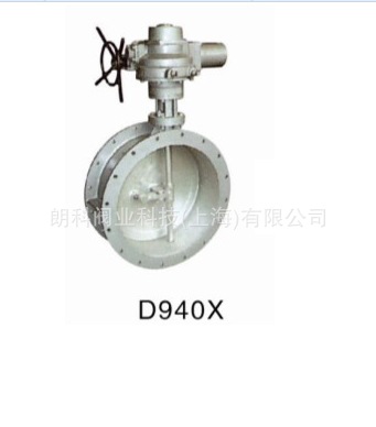 上海朗科阀业蝶阀系列   D940X  电动杠杆式蝶阀