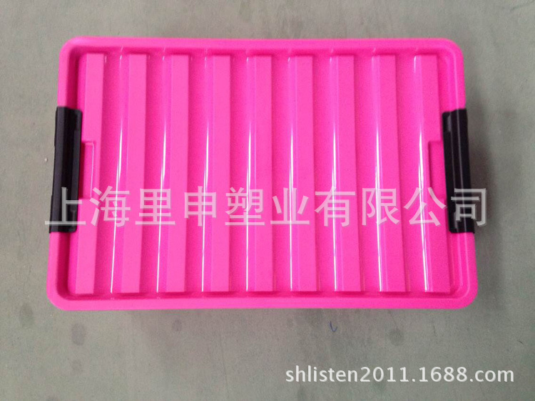 多功能收纳箱 手提整理箱 整理箱大号 收纳整理箱 PP整理箱 上海