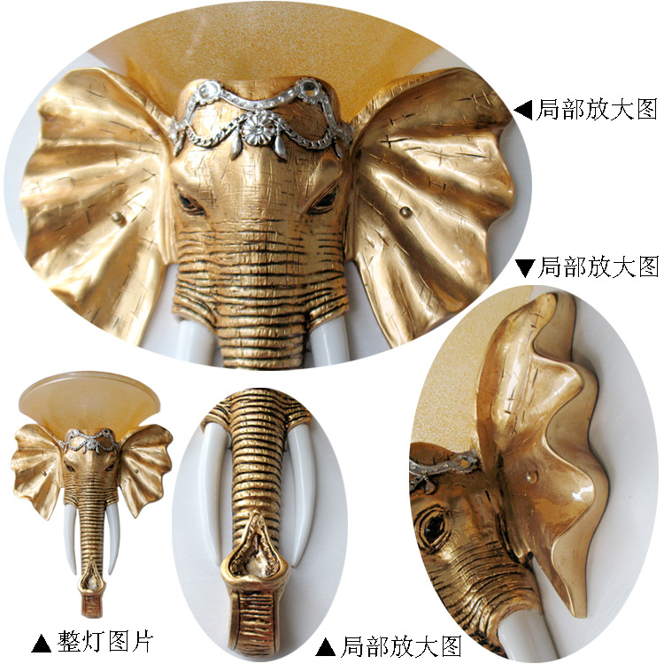 872大耳朵大象-21