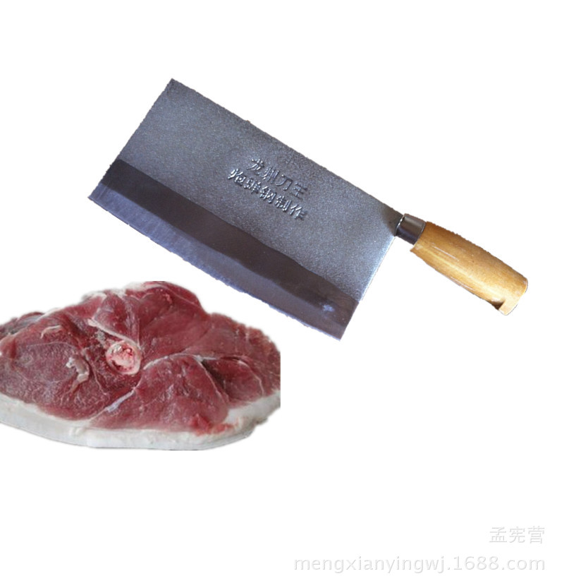 小方刀