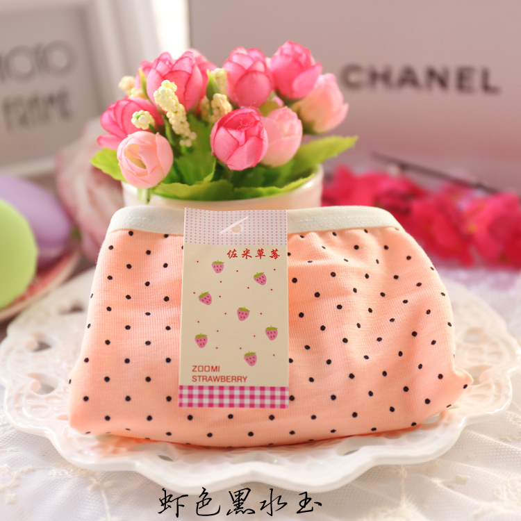 Slip jeune A002 en coton - Ref 647974 Image 28