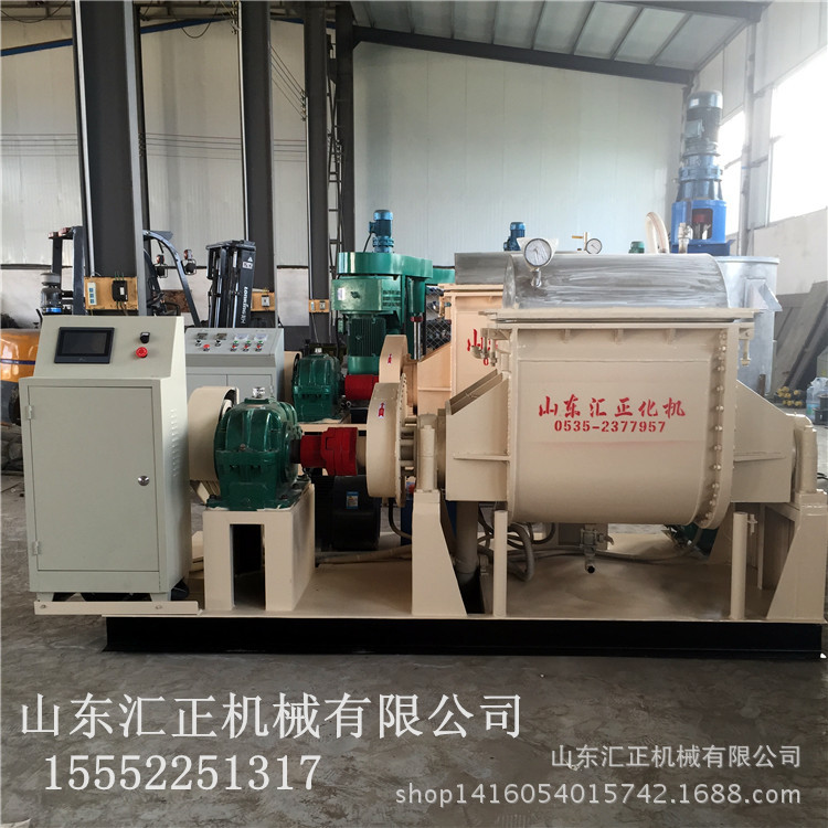 定制电加热捏合机 真空型捏合机 1000L-2000L下螺杆挤出捏合机
