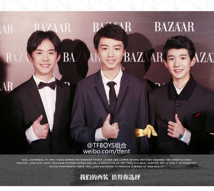 Costume homme pour automne - Ref 1555252 Image 7