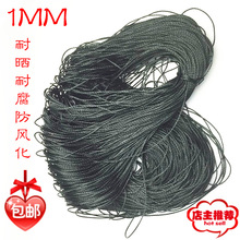 �S��ֱ�N ���� �r�� �O�W�� �@�� ���� ������ ����ϩ �����K��