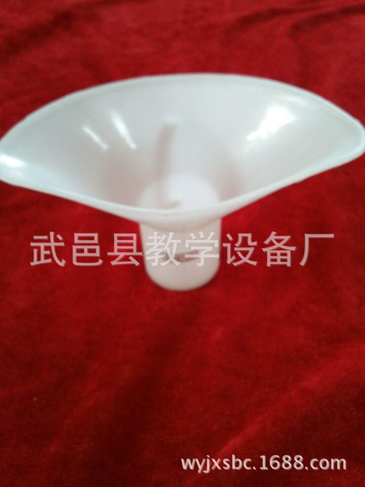 受水器1