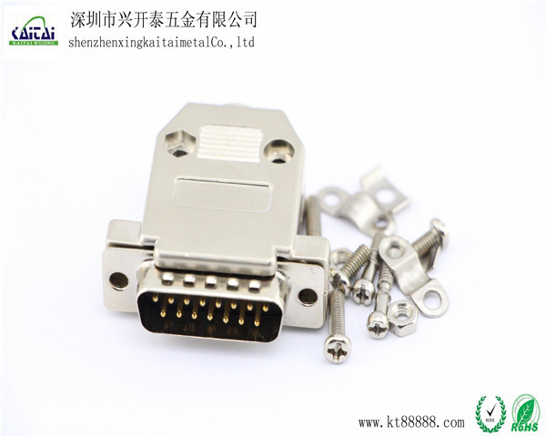 D-SUB 焊线式DB头塑胶装配壳15PIN 珍珠镍 外壳 长螺丝