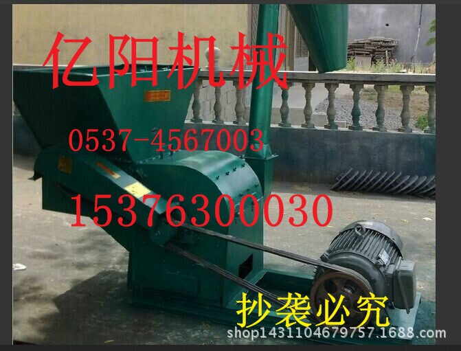 地瓜秧粉碎机 自动上料秸秆粉碎机