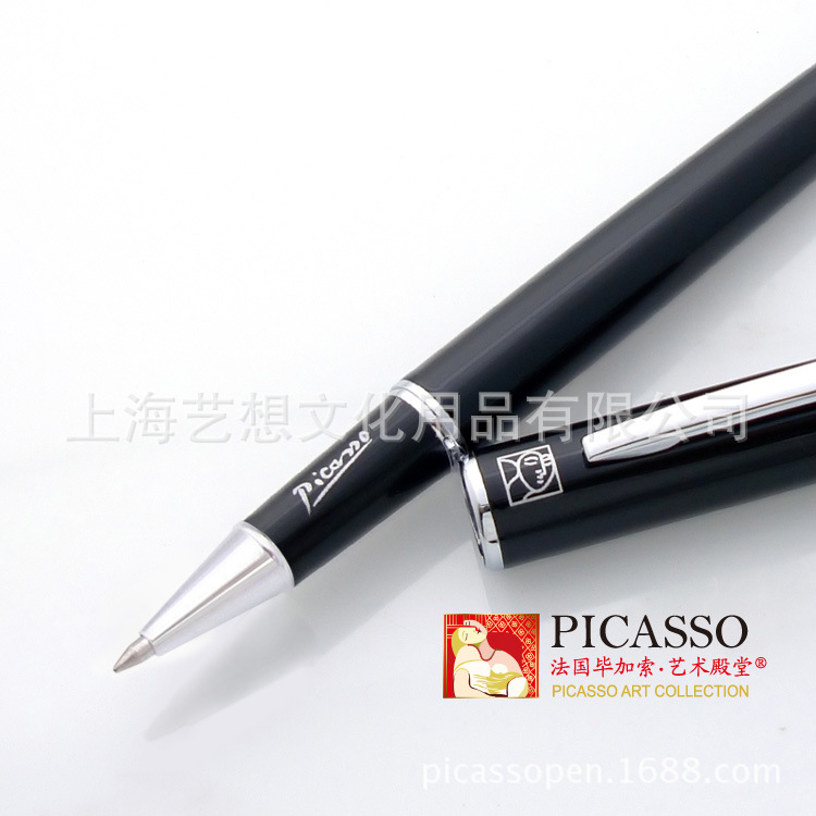 916黑色副本3