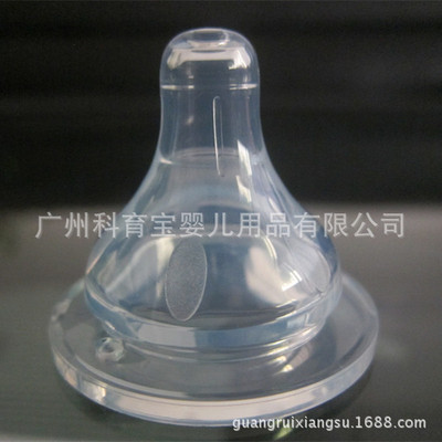 Manufactor Cheap Produce baby Feeding bottle nipple baby Breast milk Real sense security Wide mouth silica gel nipple