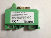 �����˹�̵���2940391 EMG17-REL/KSR-24/21-21-LC