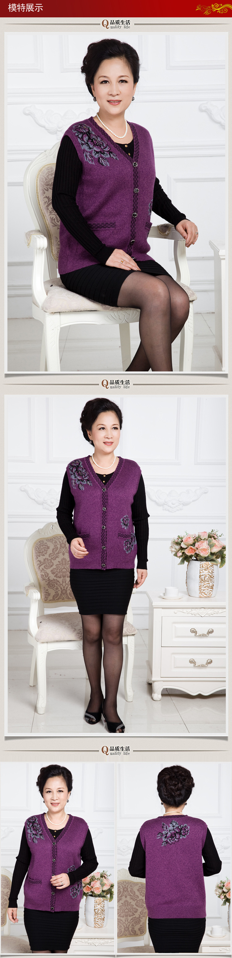 Gilet femme - Ref 3318164 Image 8