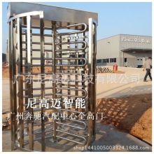 ȫ���D�l���D�T �V���˷�������ȫͨ���D�l�T 120�����D�����D��