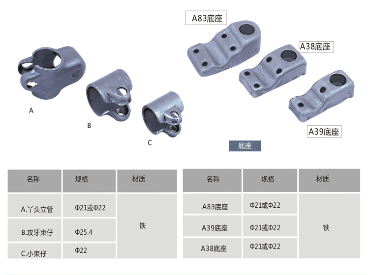 未標題-1_05