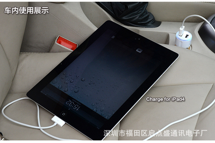 chargeur 2.1A, 2A - Ref 1296778 Image 14