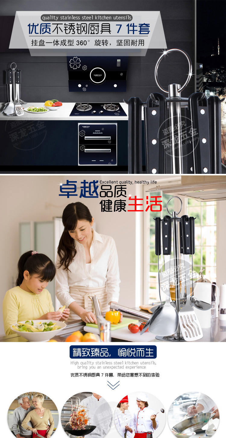 阿里1