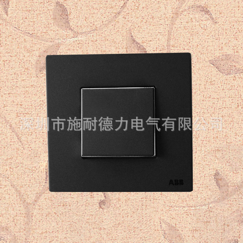 供应ABB欧悦开关插座 一位翘板开关AM10520-SB