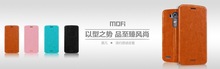 MOFI/Ī ϵ LG G4  ֙Co ֧ܹ