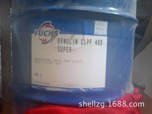 �S�ҹ���RENOLIN  100DD���s�C��/��˹�����͉��s�C��