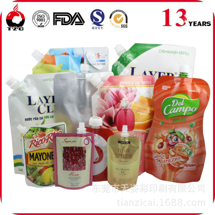 直供洗衣液袋子 订做带嘴自立液体包装袋 尼龙复合洗衣液袋